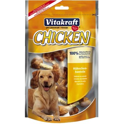 Snack di Pollo Vitakraft - Pesetti - Ingredienti Naturali di Alta Qualità Snack di Pollo Vitakraft - Pesetti - Ingredienti Naturali di Alta Qualità