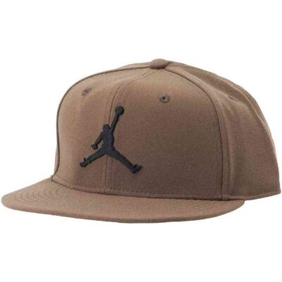 Nike Cappellino FV5296-270 Marrone EU L / XL Nike Cappellino FV5296-270 Marrone EU L / XL