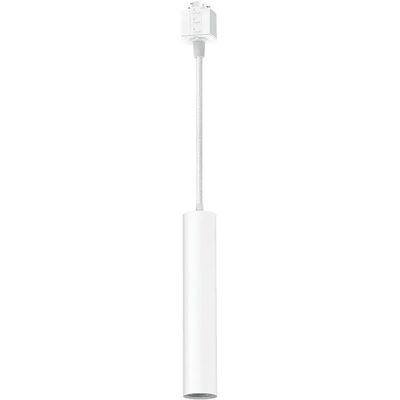 Philips Luce Da Soffitto Paxie Gu10 White One Size Philips Luce Da Soffitto Paxie Gu10 White One Size