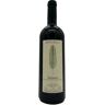 Rocca Bruno Barbaresco Bruno Rocca 2021