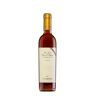 I Veroni Vin Santo del Chianti Riserva 2013 37.5cl