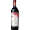 Château Mouton Rothschild Chateau Mouton Rothschild 2017