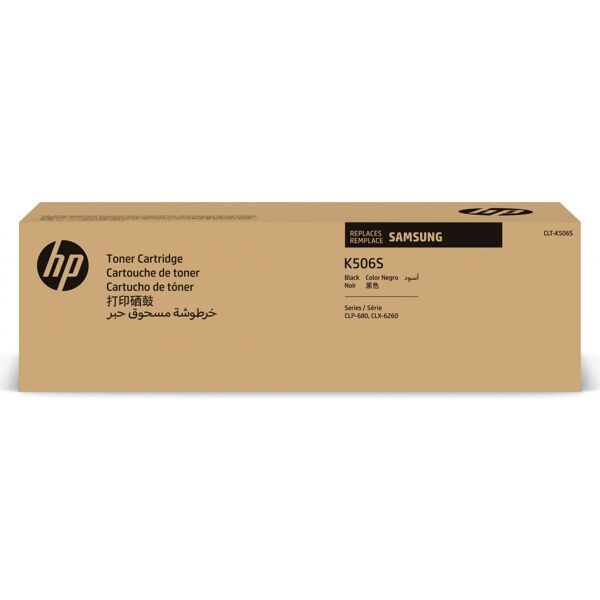 hp su180a toner originale laser colore nero compatibile con clp-680nd/680dw clx-6260 series - su180a