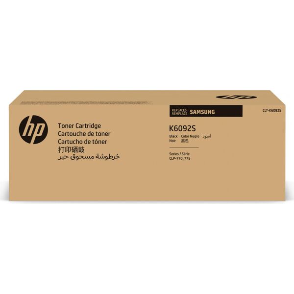 hp su348a toner originale laser colore magenta compatibile con clp-770nd, clp-775nd - su348a