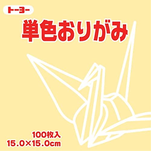 Toyo Origami Paper Single Colour Cream 15cm, 100 Sheets