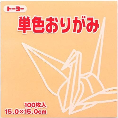 Toyo Origami Paper Single Colour Pale Orange 15cm, 100 Sheets