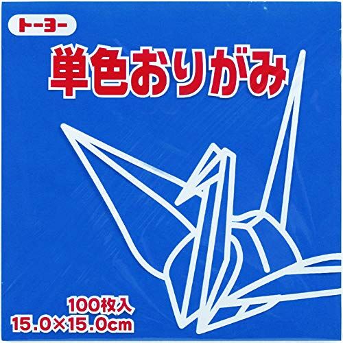 TOYO Origami Paper Singolo Colore Blu 15 cm, 100 fogli