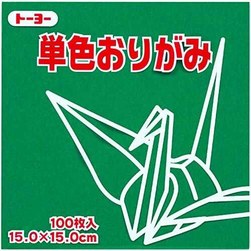 TOYO Origami Paper Singolo Colore Verde bluastro 15 cm, 100 fogli