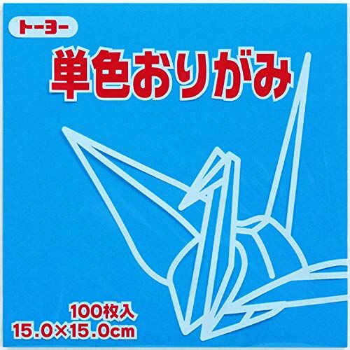 TOYO Carta origami monocolore celeste 15 cm, 100 fogli