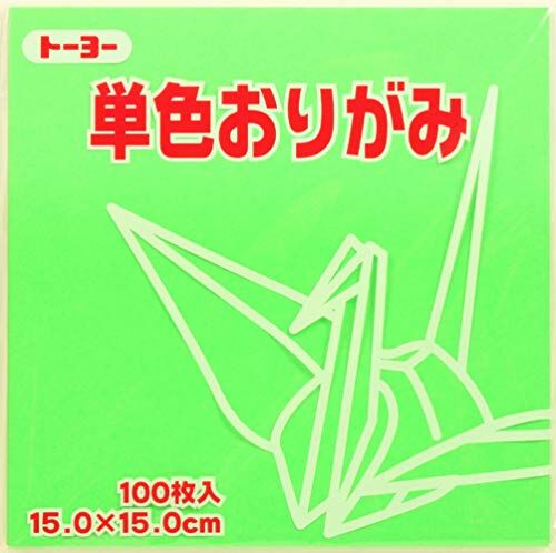 TOYO Origami Paper Single Colour Yellowish Green 15cm, 100 Sheets