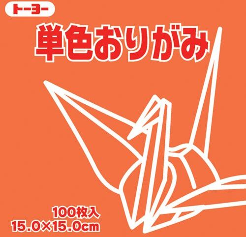 TOYO Origami Paper Single Color Arancione 15 cm, 100 fogli