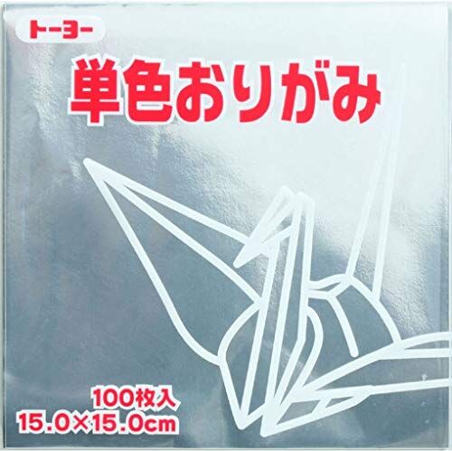 TOYO Carta Origami, 15 cm, 100 fogli, monocromatica con retro bianco, argento 064160