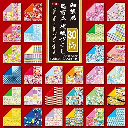 Toyo reversibile Washifu Chiyogami origami, Ryoumen Chiyogami Zukushi 7.5 cm x 7.5 cm ()