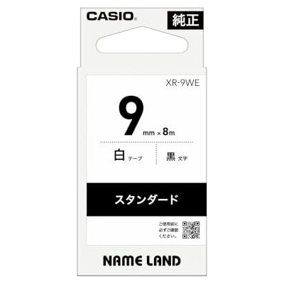 Casio XR-9WE Nastro Stampa 9mm Nero su Bianco, Lunghezza 8 m Casio XR-9WE Nastro Stampa 9mm Nero su Bianco, Lunghezza 8 m