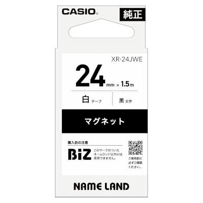 Casio EZ Label Printer nastro magnetico 24 mm x 1,5 m NERO SU BIANCO Casio EZ Label Printer nastro magnetico 24 mm x 1,5 m NERO SU BIANCO