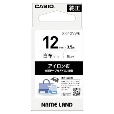 Casio Xr-12 Vwe Elbar Iron-On Casio Xr-12 Vwe Elbar Iron-On