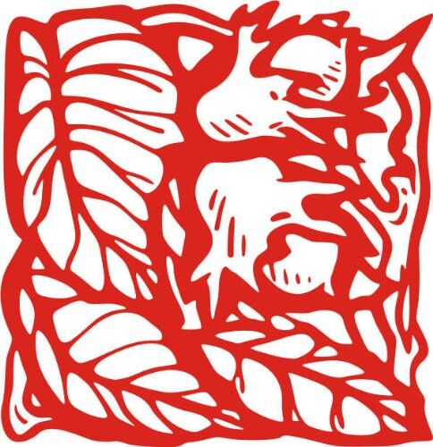 INDIGOS Adesivo da Parete – e57 Foglie, Piante, Fiori, 80 x 77 cm, Vinile, Colore: Rosso, 80 x 77 x 1 cm