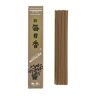nippon kodo Morning Star classique 50 stick Frankincense con portaincenso in ceramica