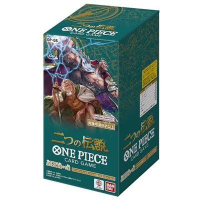 BANDAI ONE PIECE CARD GAME OP-08 TWO LEGENDS (24 buste) JAP BANDAI ONE PIECE CARD GAME OP-08 TWO LEGENDS (24 buste) JAP