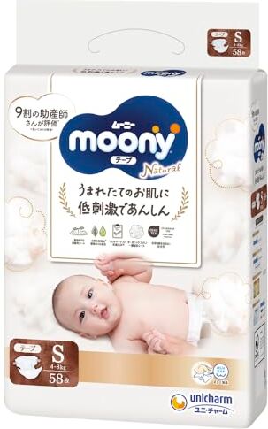 Moony Pannolini  Natural S (4-8 kg) 58psc//Japanese diapers  Natural S (4-8 kg) 58psc // Японские подгузники  Natural S (4-8 kg) 58psc