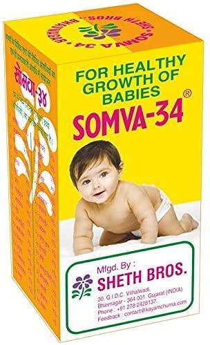 Phoenix Kayam Somva 34 per la cura del bambino (25 g) Confezione da 2