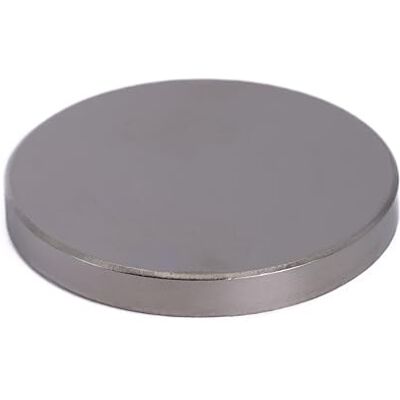First4magnets - F360-1 - N42 - 40x5mm - magnete al neodimio First4magnets - F360-1 - N42 - 40x5mm - magnete al neodimio