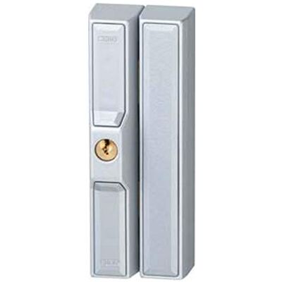 ABUS Fts88 Al0125 Serratura con Blocco, Blocco per Finestre con Doppio Chiavistello Ad Incastro, Chiusura con Chiave, Livello di Sicurezza: 9, 37038, Argento ABUS Fts88 Al0125 Serratura con Blocco, Blocco per Finestre con Doppio Chiavistello Ad Incastro, Chiusura con Chiave, Livello di Sicurezza: 9, 37038, Argento