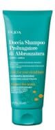 Pupa Sole Doccia Shampoo Prol Abbr 200