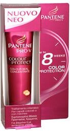 Pantene Maschera tubo colour s/risciaquo Balsamo per capelli