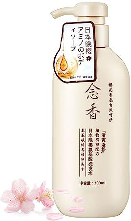 Generic Sakura Japanese Shampoo, Sakura Hair Growth Japanese Shampoo, Sakura Japan Shampoo per la caduta dei capelli, shampoo liscio ed elegante (300 ml) e balsamo (300 g) (1 pezzi)