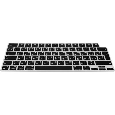 kwmobile Protezione Tastiera Russa Compatibile con Apple MacBook Air 15 M3 2024 A3114 Cover Tastiera Russo QWERTY Copertina Silicone Nero kwmobile Protezione Tastiera Russa Compatibile con Apple MacBook Air 15 M3 2024 A3114 Cover Tastiera Russo QWERTY Copertina Silicone Nero