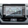 SXCY per Toyota RAV4 2019 2020 2021 2022 Pellicola Protettiva RAV4 8" Entune 3.0 Audio Plus Touchscreen Protezione Schermo in Vetro Temperato 9H Antigraffio Anti Impronta Accessori Toyota RAV4