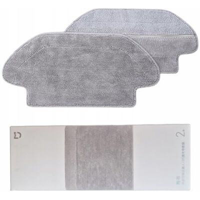 Xiaomi Ecosystem Mi Robot Vacuum-Mop P/2S Mop Pad Xiaomi Ecosystem Mi Robot Vacuum-Mop P/2S Mop Pad