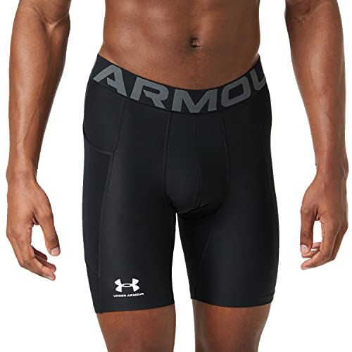 Under Armour UA HG Armour, pantaloncini corti da corsa, da uomo, traspiranti