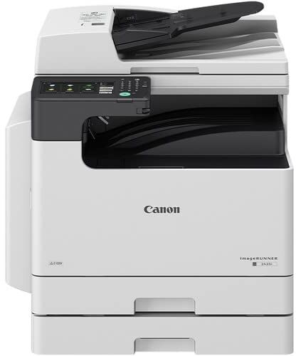 Canon IMAGERUNNER 2425I MFP 600 X 600