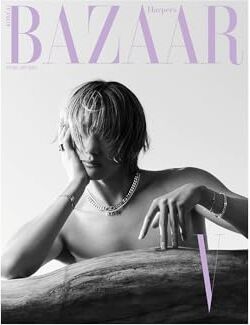 Generic BTS V copertina Harper's Bazaar Magazine 2024.02 (B ver)