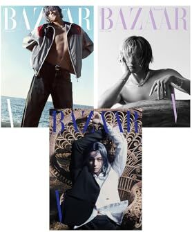 Generic BTS V copertina Harper's Bazaar Magazine 2024.02 (Versione casuale)