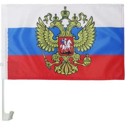 AZ FLAG Bandiera per Auto Russia con aquila 45x30 cm Ventosa AZ FLAG Bandiera per Auto Russia con aquila 45x30 cm Ventosa