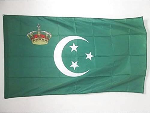 AZ FLAG BANDIERA STANDARDO REALE DI EGITTO 1922-1952 150x90cm BANDIERA DEL REGNO EGIZIANO 90 x 150 cm foro per asta