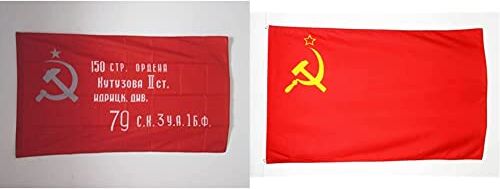 AZ FLAG Bandiera ARMATA Rossa della URSS Vittoria di 1945 90x60cm Bandiera RKKA Comunista 60 x 90 cm Foro per Asta & Bandiera URSS 150x90cm Gran Bandiera Rossa Comunista Russia 90 x 150 cm