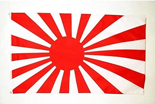 AZ FLAG Bandiera Giappone WWI 250x150cm Gran Bandiera Giapponese di Guerra 150 x 250 cm Bandiere