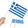 Anley Grecia Mini Flag 12-Pack Piccole bandiere greche in miniatura tenute in mano su un bastone Colori resistenti alla luce e vivaci 5 x 8 pollici con un'asta solida e una punta di lancia