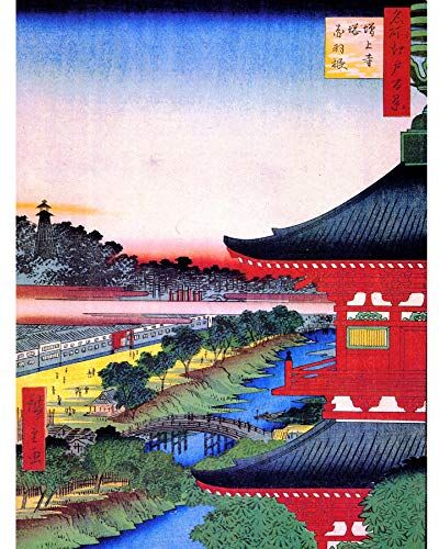 Wee Blue Coo Painting Japanese Woodblock View Pagoda Red Art Large Art Print Poster Wall Decor 18x24 inch