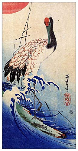 ArtPlaza Hiroshige Utagawa  Crane and rising sun Decorative Panel, Wood MDF, Multicolour, 50x100 Cm