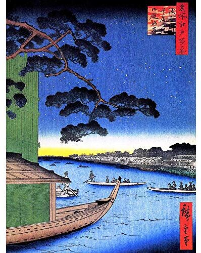 Wee Blue Coo Utagawa Hiroshige Japanese Woodblock Series Art Print Poster Wall Decor 12X16 Inch