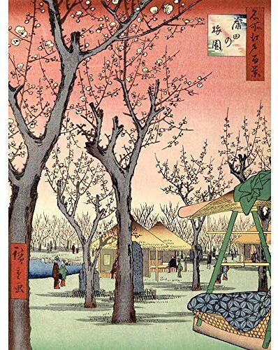 Wee Blue Coo Painting Japanese Woodblock Cherry Blossom Tree Park Art Print Poster Wall Decor 12X16 Inch Pittura giapponese Legna Fiorire Albero Parco Manifesto Parete