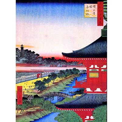Wee Blue Coo Hiroshige Japanese View Pagoda Red Unframed Art Print Poster Wall Decor 12x16 inch giapponese vista Manifesto Parete Wee Blue Coo Hiroshige Japanese View Pagoda Red Unframed Art Print Poster Wall Decor 12x16 inch giapponese vista Manifesto Parete
