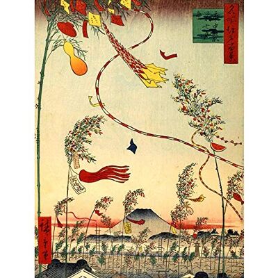 Wee Blue Coo Painting Japanese Woodblock Flags Wind Art Print Poster Wall Decor 12X16 Inch Pittura giapponese Legna BANDIERA Manifesto Parete Wee Blue Coo Painting Japanese Woodblock Flags Wind Art Print Poster Wall Decor 12X16 Inch Pittura giapponese Legna BANDIERA Manifesto Parete