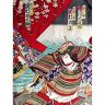 Kunichika Giappone Kabuki Attore Samurai Stampa Artistica su Tela Premium Wall Decor Poster murale