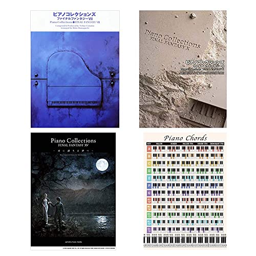 Nobuo Uematsu FF VII X XV Piano Collection Sheet Music and Piano Chord